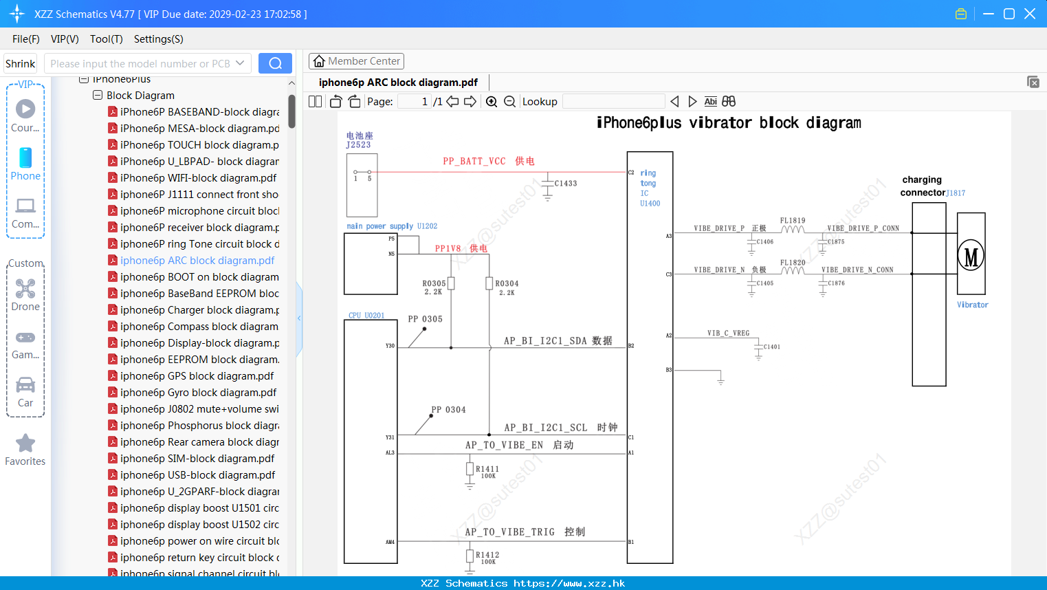 Iphone6p ARC Block Diagram